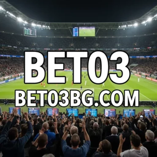 Logo bet51